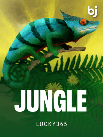 Jungle